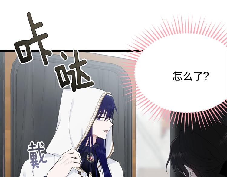 第37话 特殊时期69