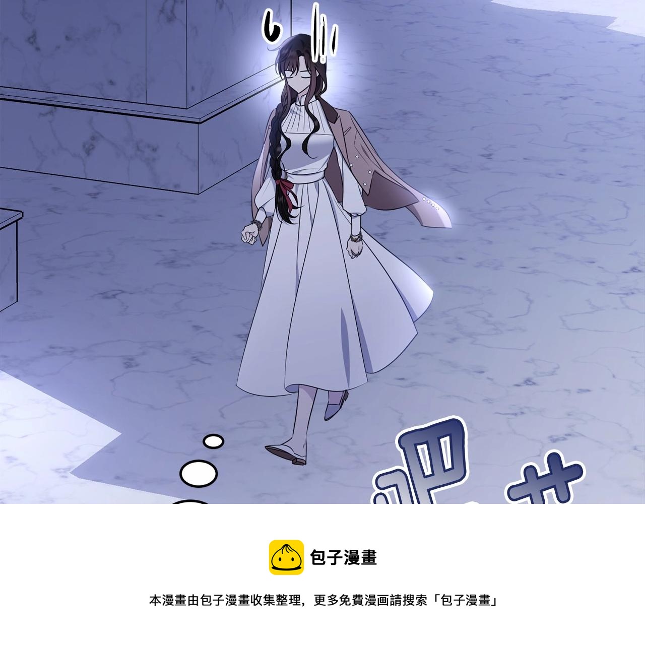第108话 以身做饵149