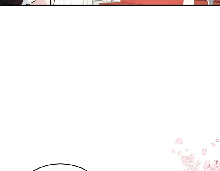 第1话 好欺负的侍女204