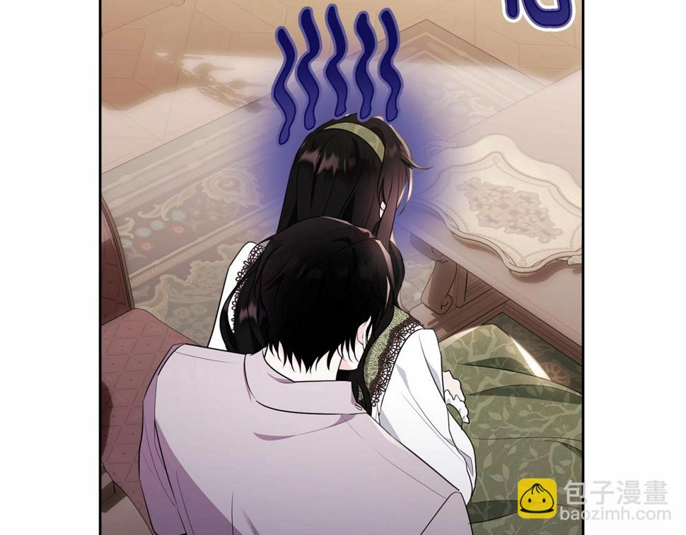 第112话 新的危机12