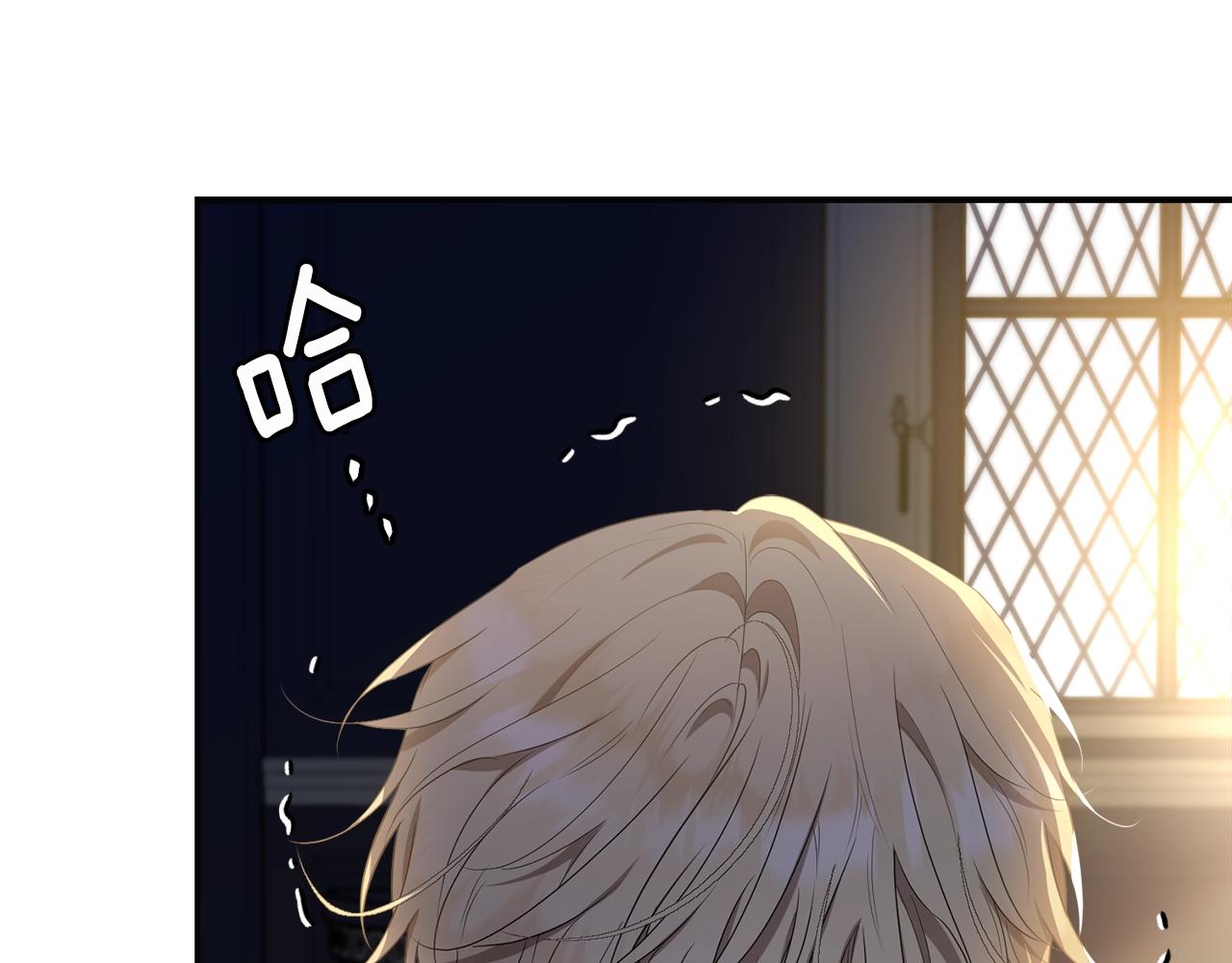 第84话150