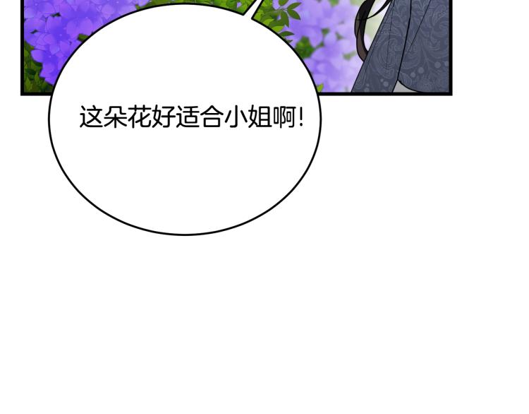 第15话 调戏64