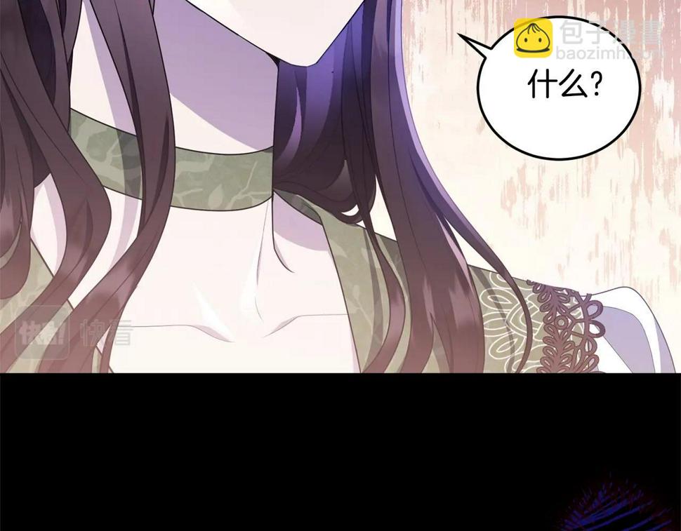 第112话 新的危机163