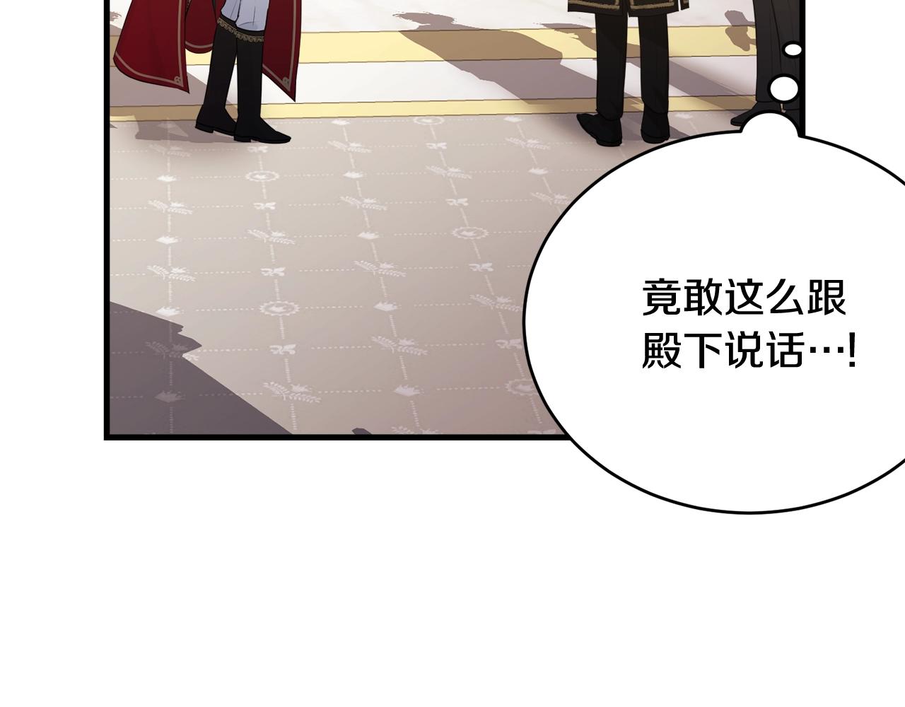 第71话 改变性别67