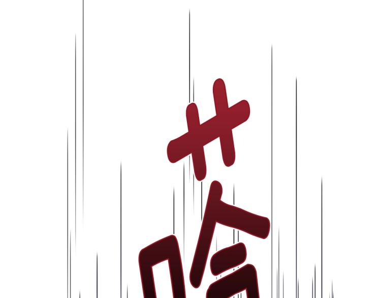 第1话 好欺负的侍女123