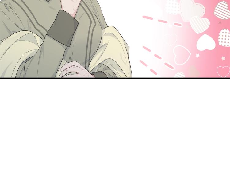 第47话 共枕眠211