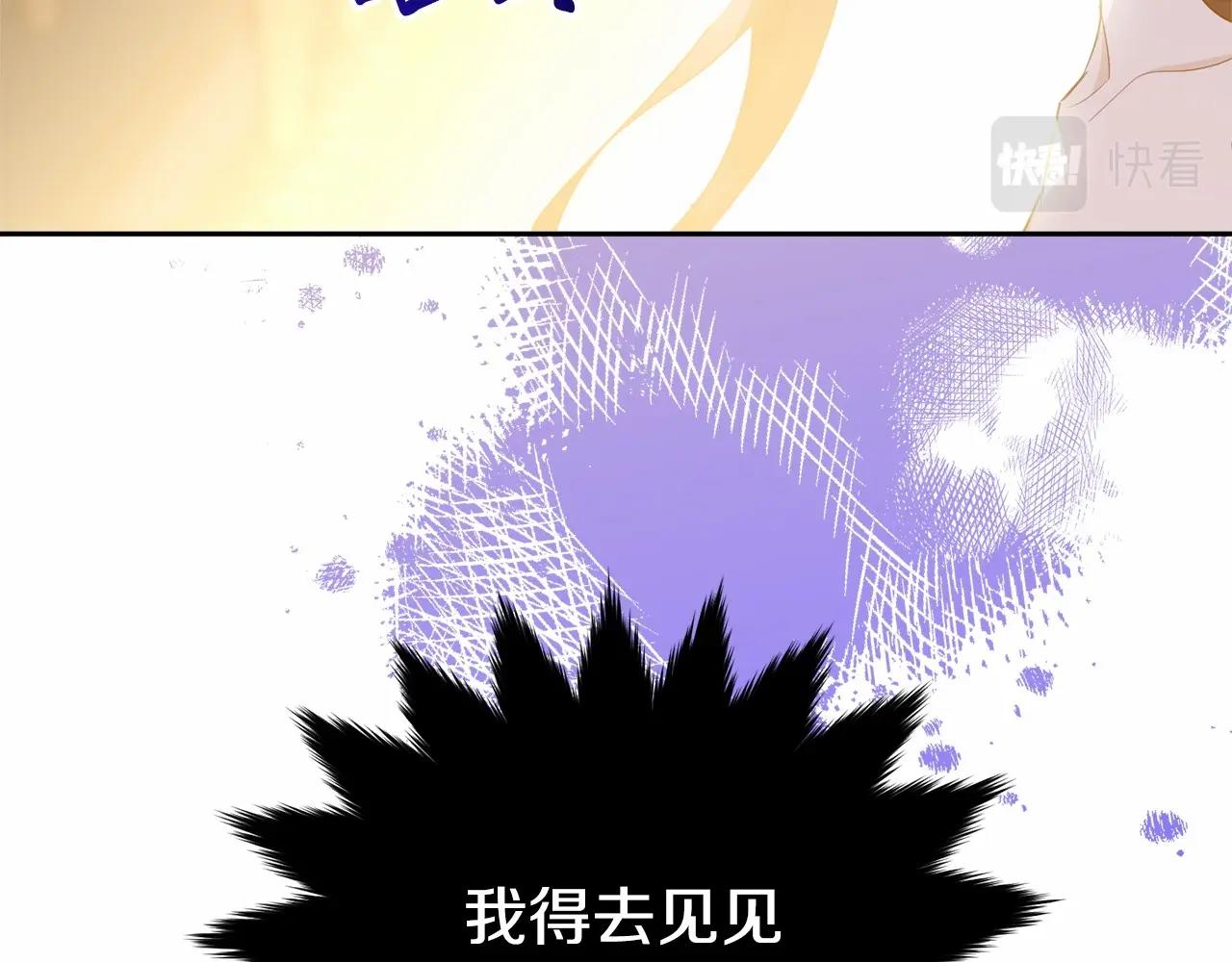 第89话禁书89