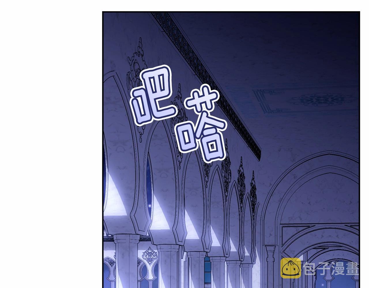 第108话 以身做饵31