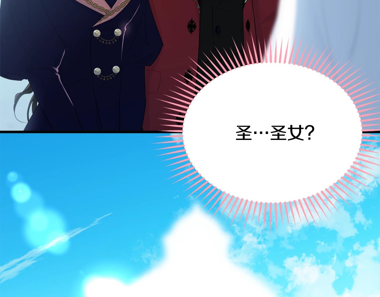 第57话 奋不顾身62