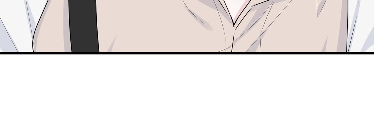 第66话 告白？21