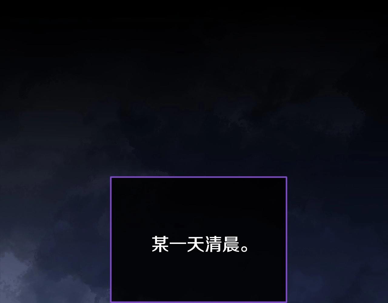第96话 愚蠢的同类159