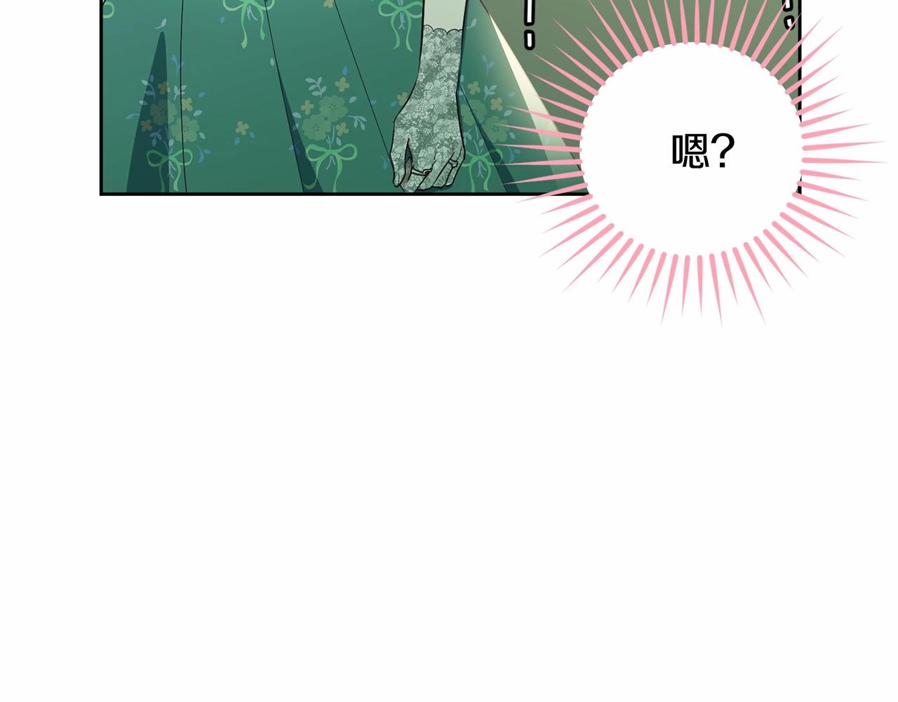 第92话 扑通扑通的心跳214