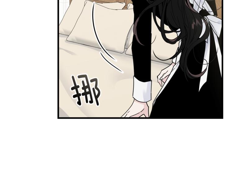 第22话 一直陪着我92