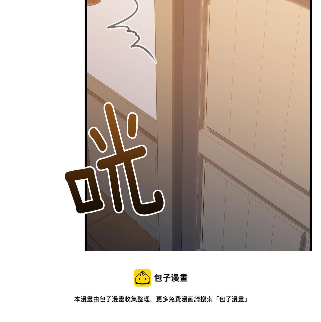第74话 双双性转192