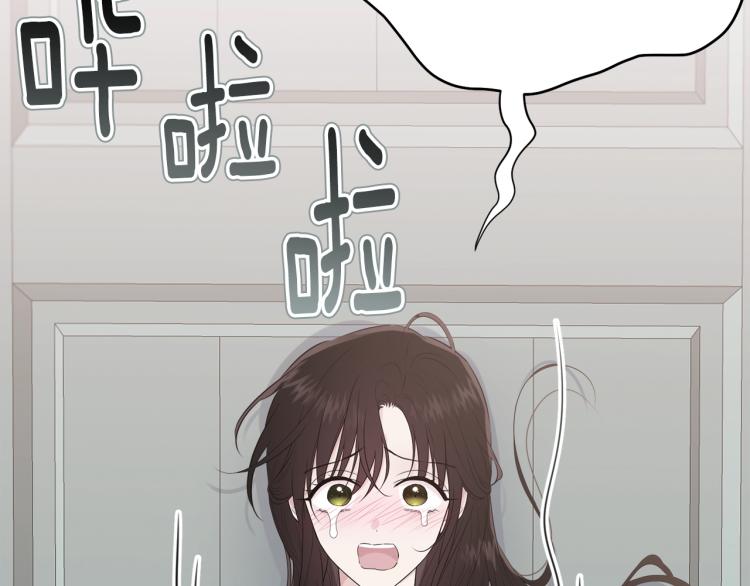 第44话 真实的模样134