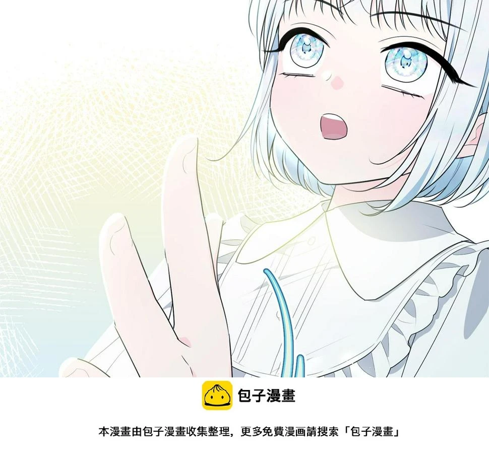第116话 性命危机149