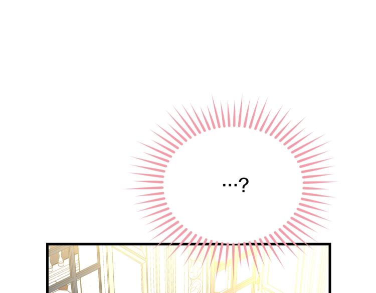 第25话 险些错过112