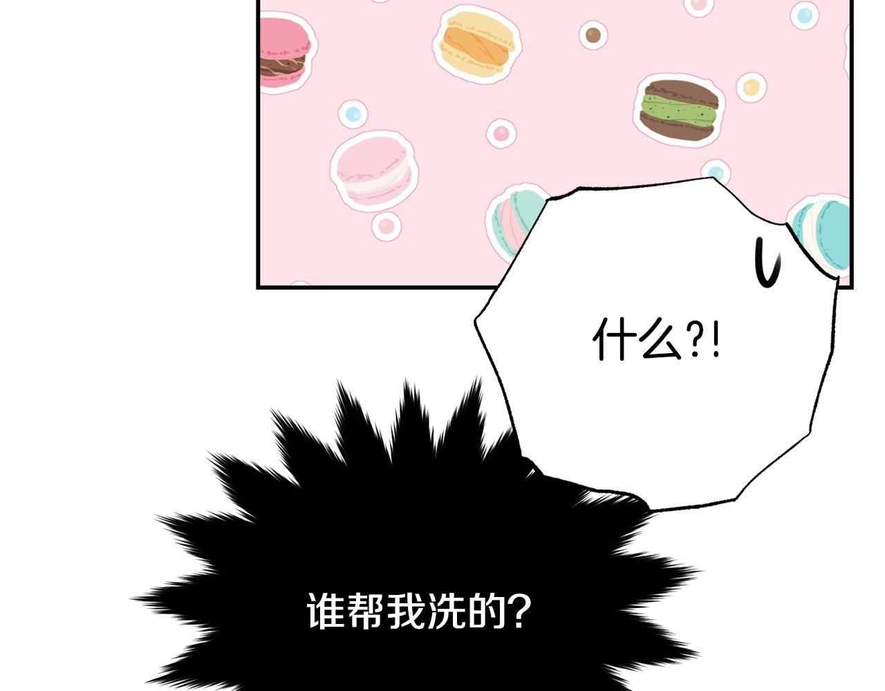 第81话苏醒164