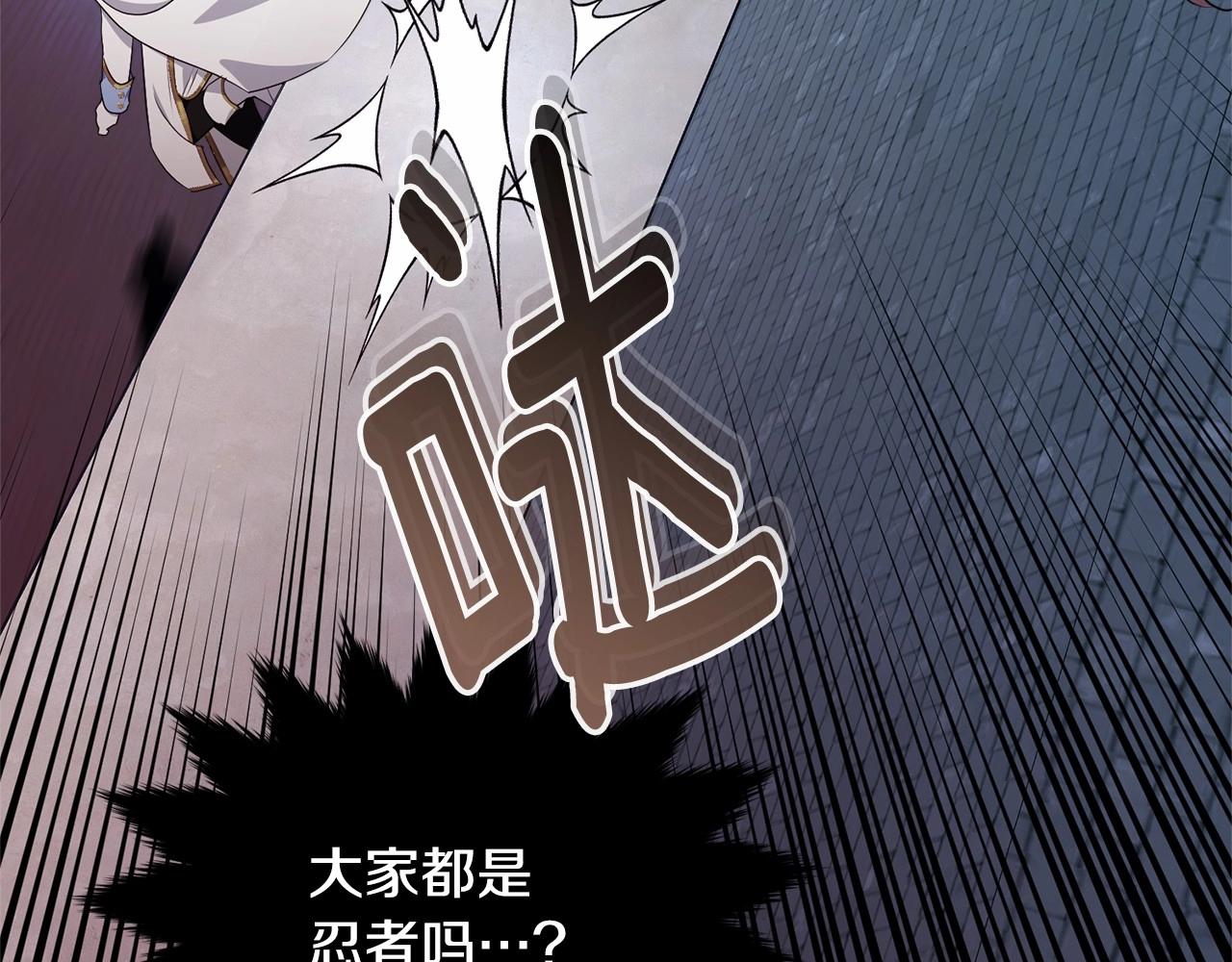 第106话 不能让他离开！53