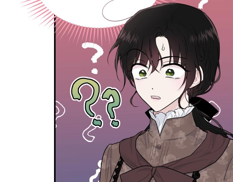 第32话 猛兽突袭106