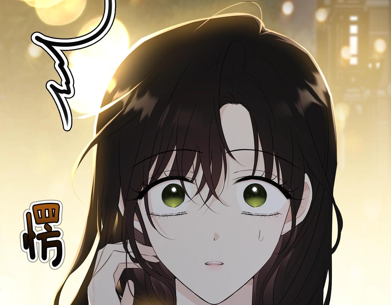 第66话 告白？126