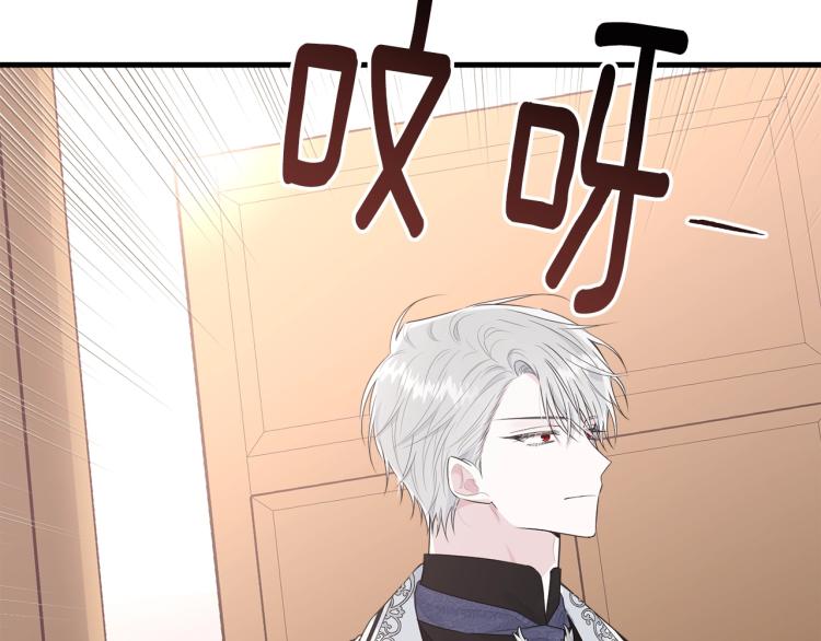 第40话 找到你72
