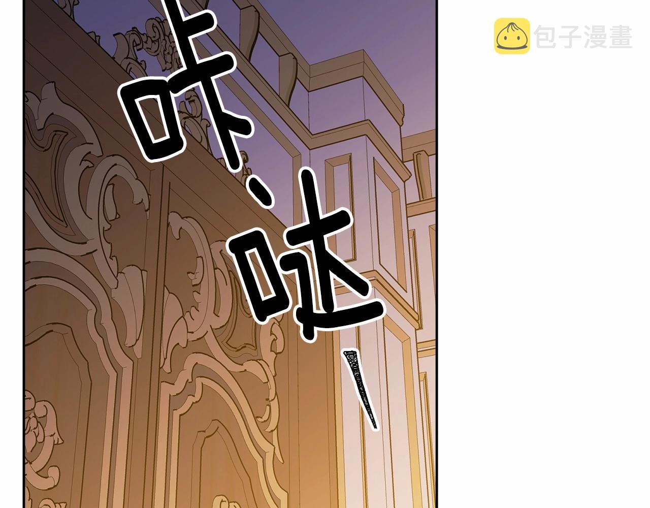 第91话 深夜聊天177