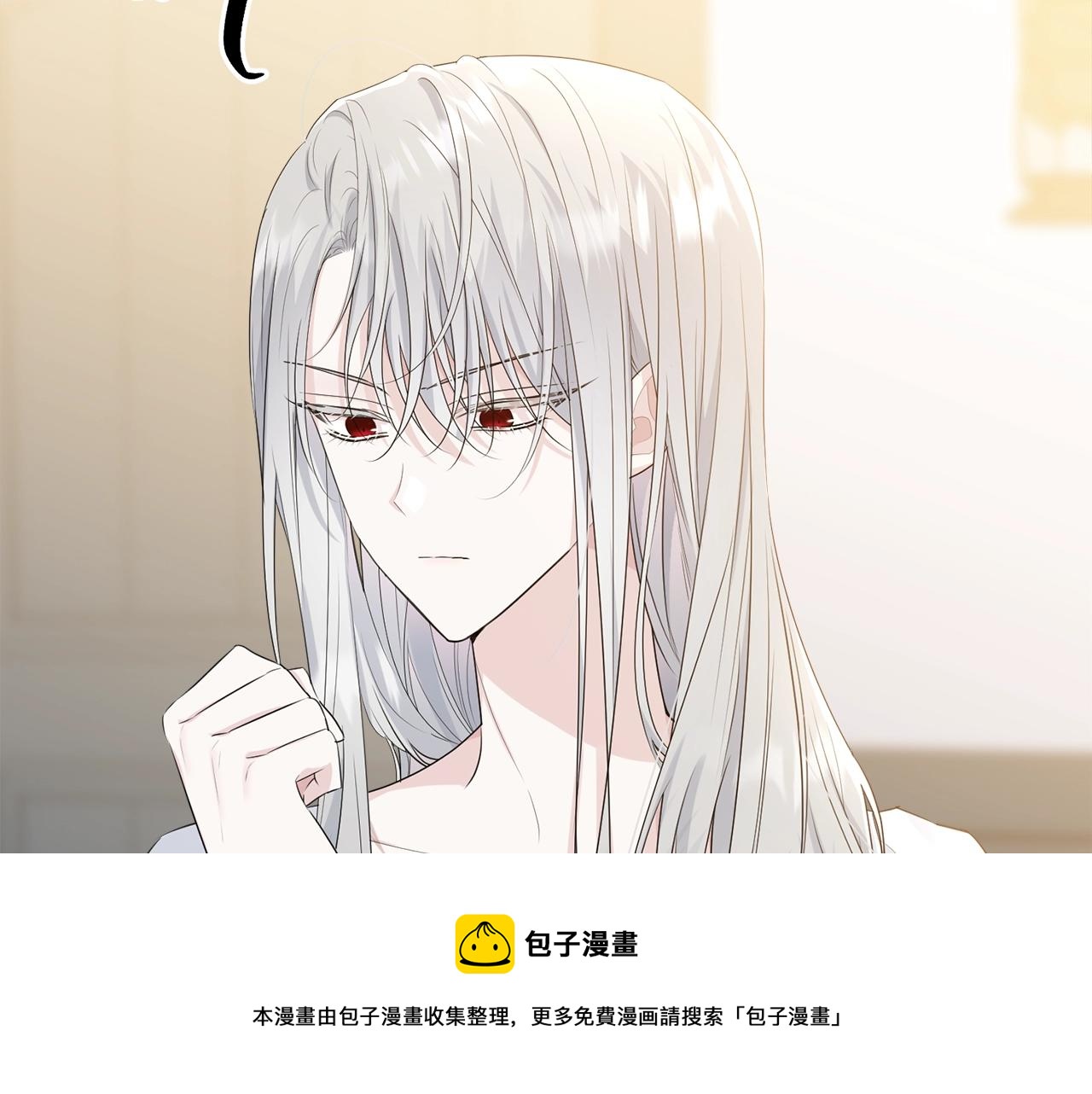 第74话 双双性转172