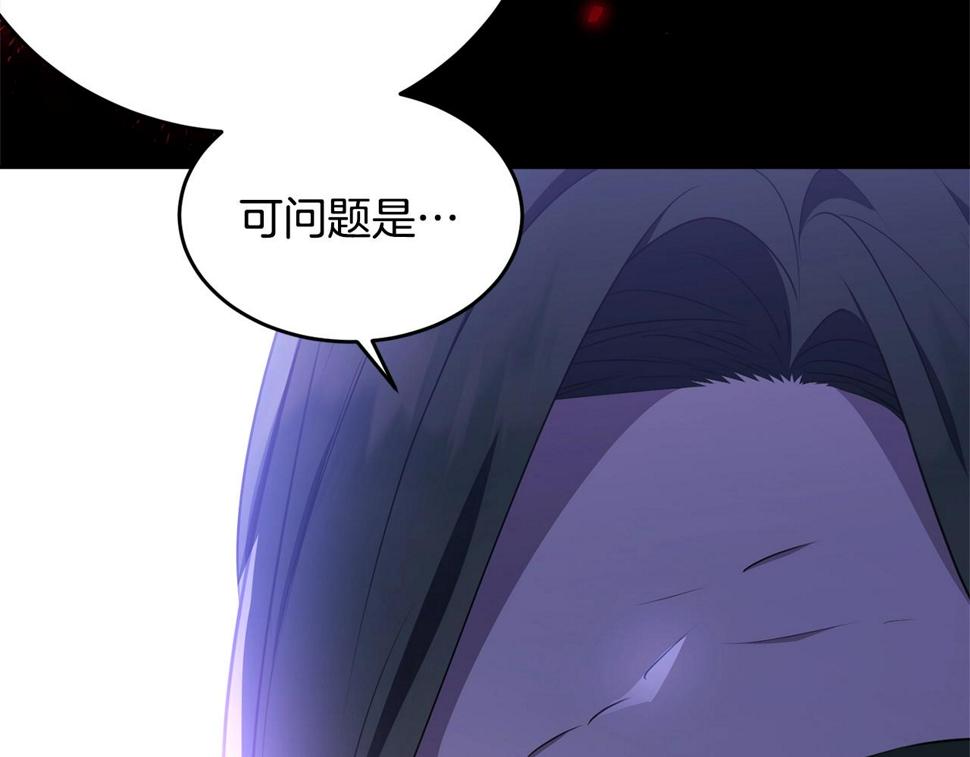 第112话 新的危机168