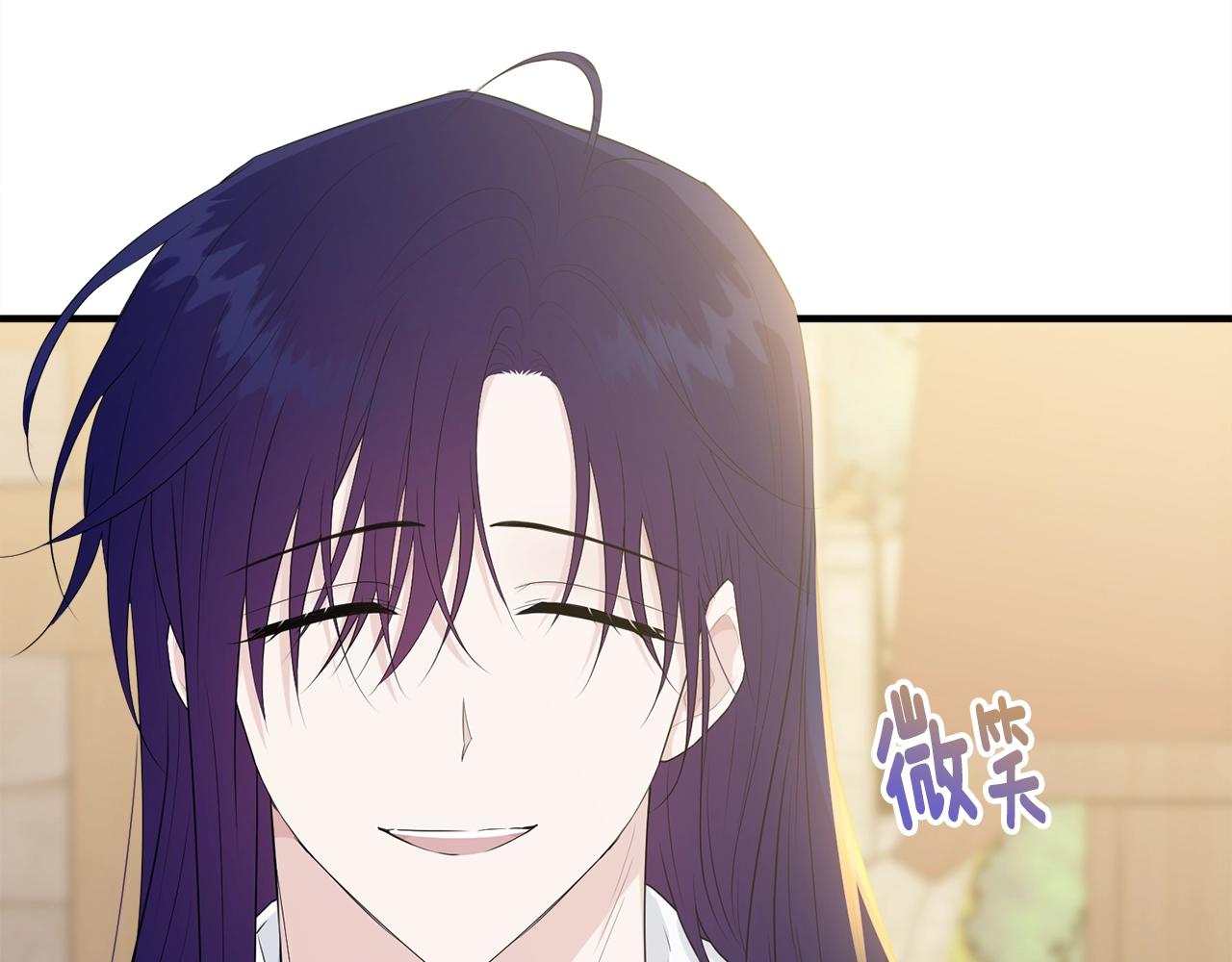 第53话 尴尬150
