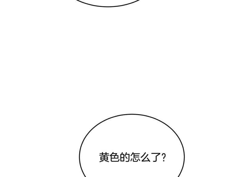 第24话 有你就够了64