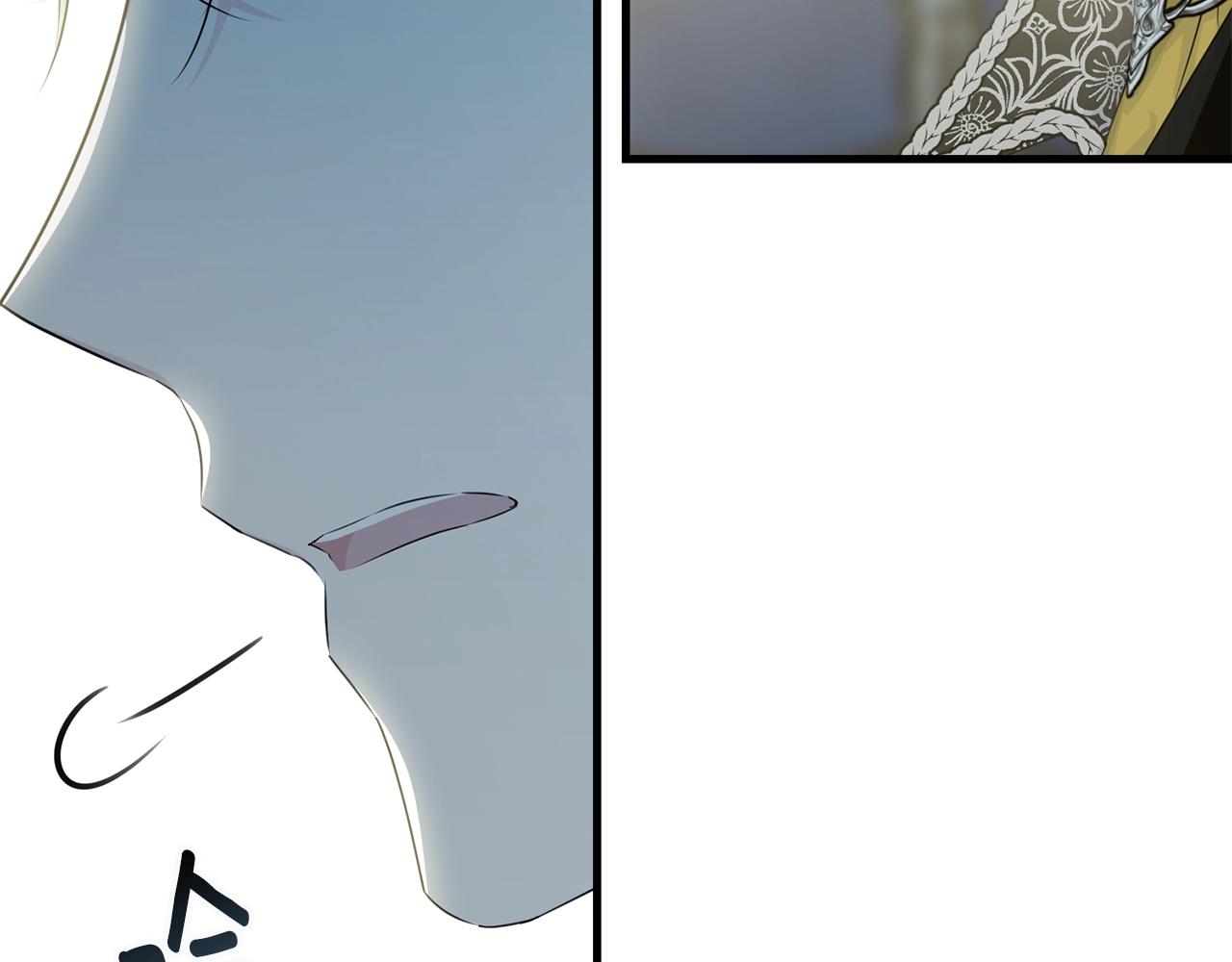 第65话 订婚86