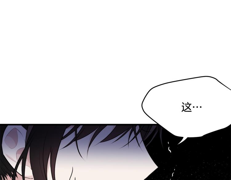 第35话 情节突变131
