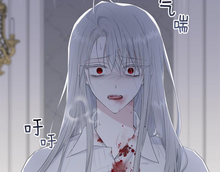 第41话 珍贵110