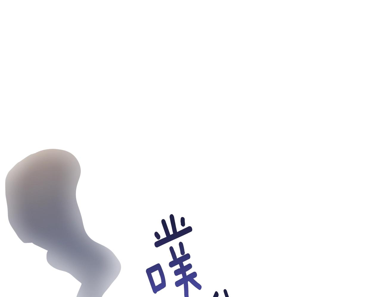 第72话 内心的波动9