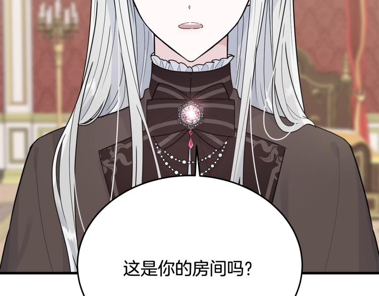 第24话 有你就够了27