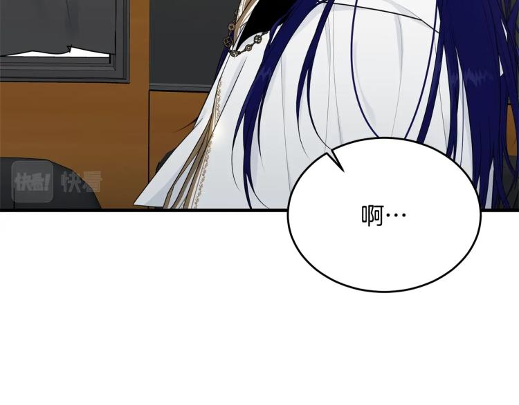 第37话 特殊时期32