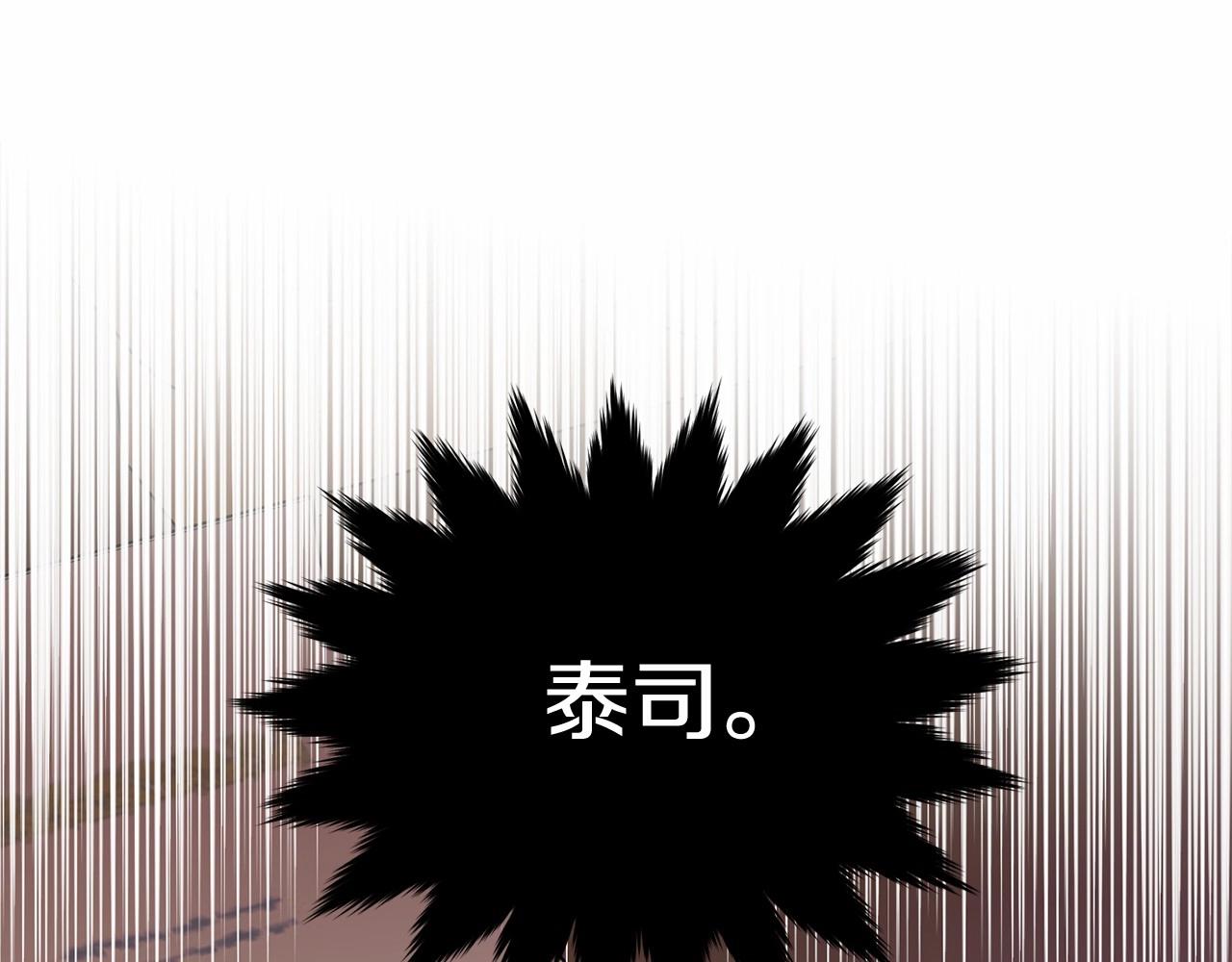 第92话 扑通扑通的心跳138