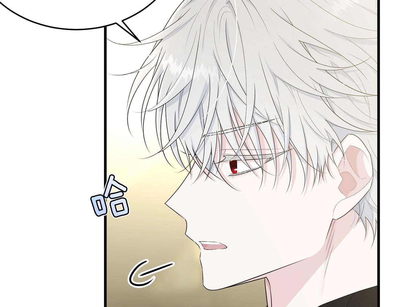 第61话 答应订婚48
