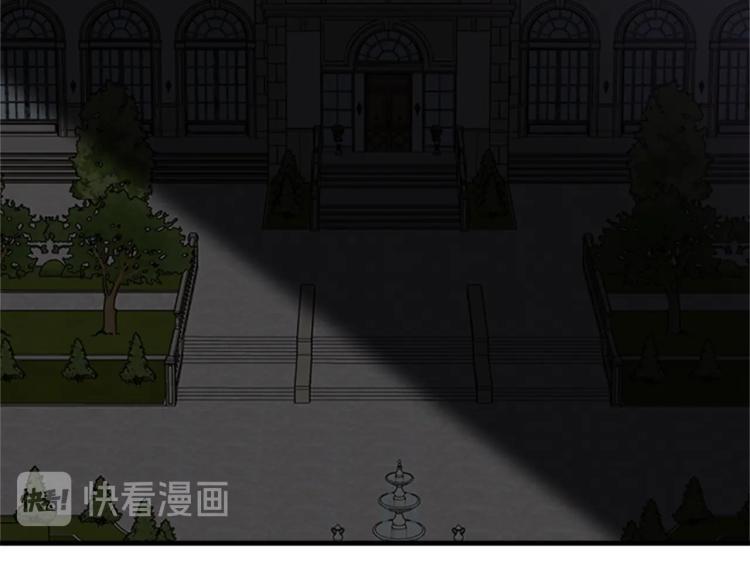 第12话 诅咒107