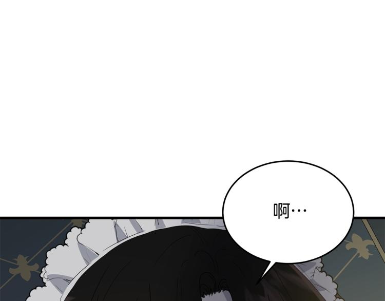 第7话 挡水129