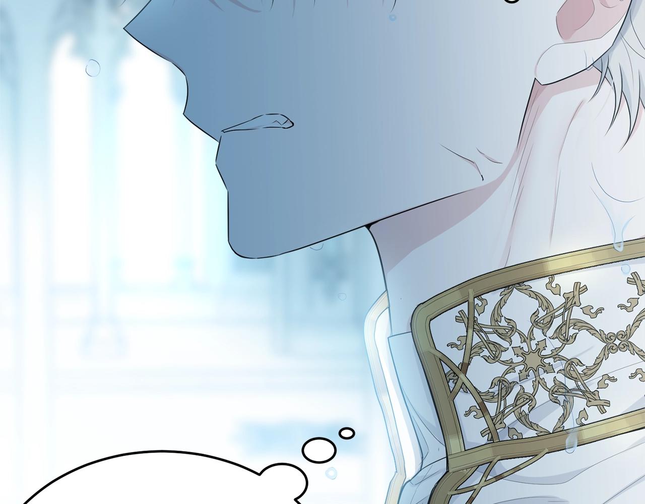 第58话 订婚？121