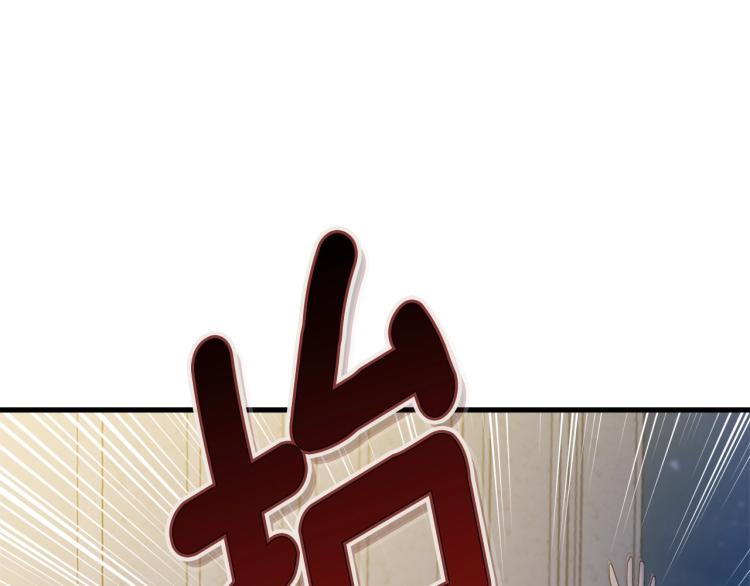第24话 有你就够了193