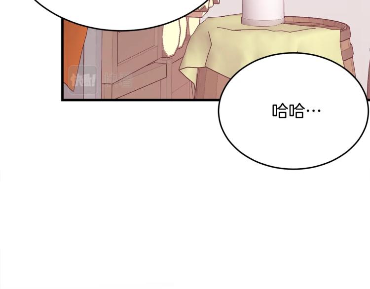 第43话 一辈子72