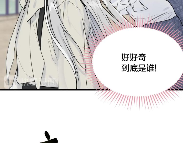 第15话 调戏162