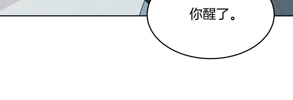 第115话 救人的办法209