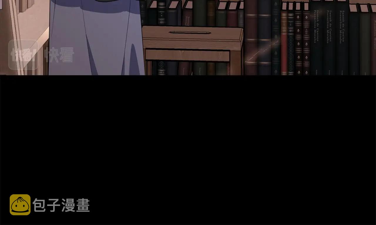 第96话 愚蠢的同类98