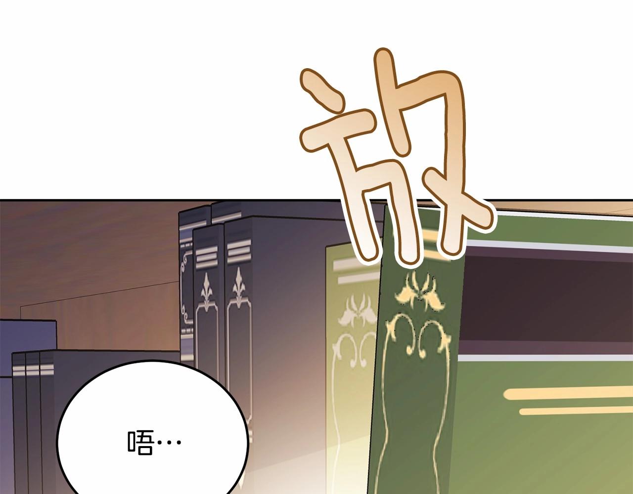 第93话 偶遇34