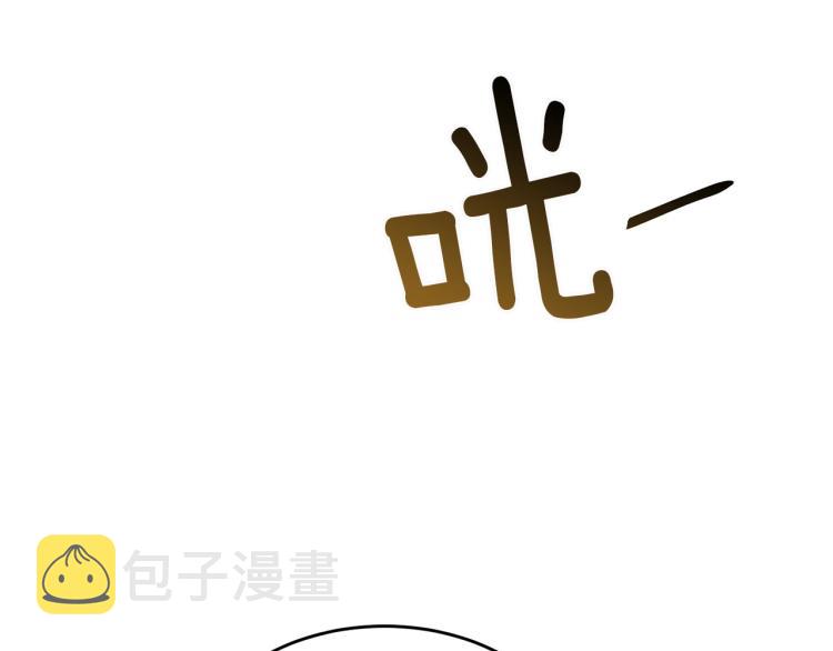第25话 险些错过99