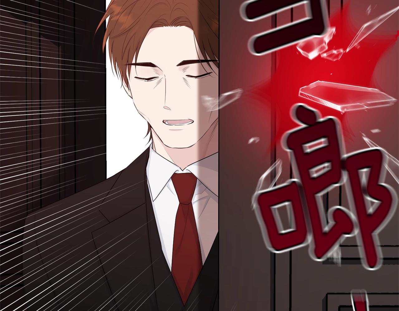 第73话 不做你讨厌的事158
